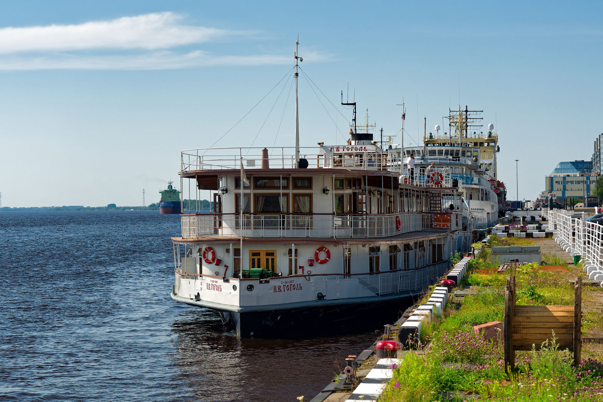 Архангельск (Arkhangelsk)